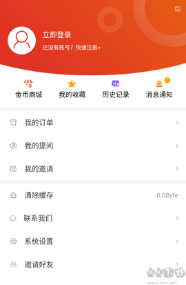 掌尚鹤壁[图4]
