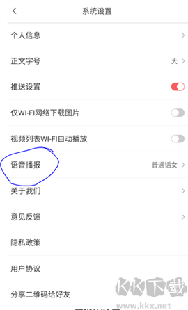 掌尚鹤壁[图5]