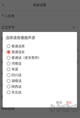 掌尚鹤壁[图6]