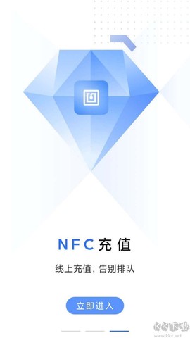 大连明珠卡[图2]
