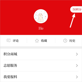 视听甘州[图3]