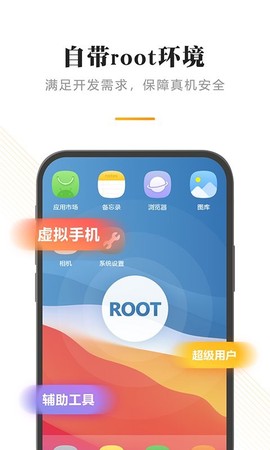 闪臣私盒[图1]