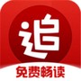 新闻阅读合集