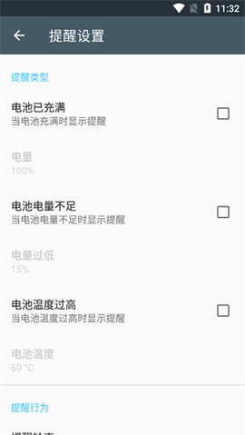 ampere[图5]