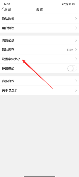 宾县融媒[图3]