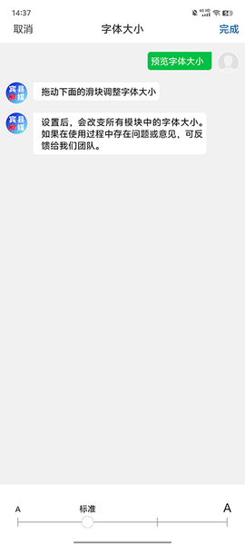 宾县融媒[图4]