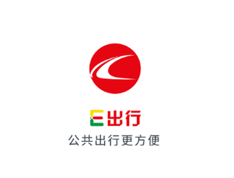 长春E出行[图1]