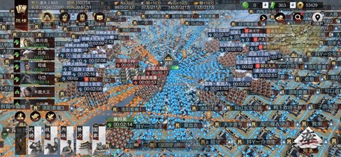 率土之滨如何帮人打地[图2]