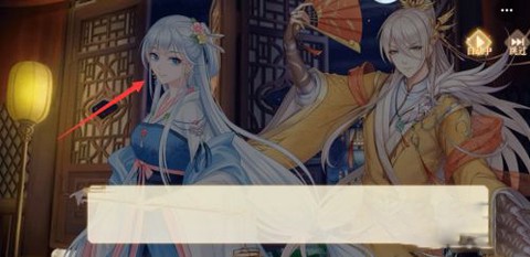 青鸾繁华录[图2]