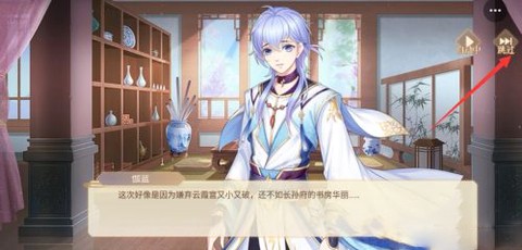 青鸾繁华录[图4]