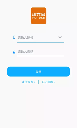 解压玩具涂涂乐截图2