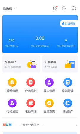 解压玩具涂涂乐截图3