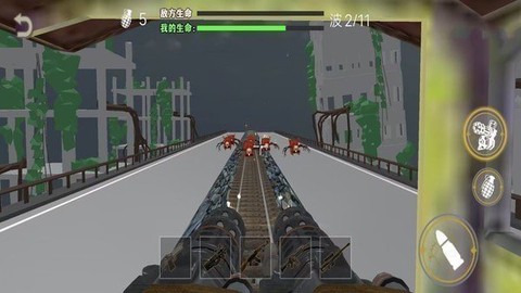恐怖小火车截图1