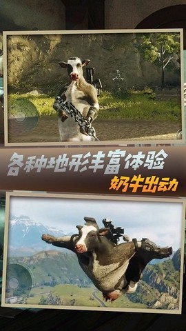 枪战王者英雄行动[图1]