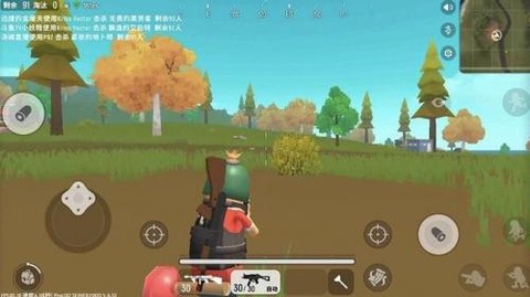 超级人类绝地生存截图3