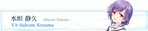 夏日口袋[图6]