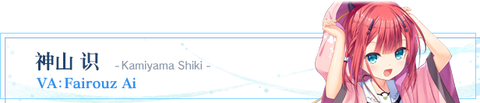 夏日口袋[图8]