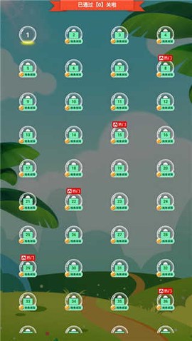 凯斯泡泡龙单机版截图3