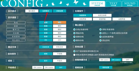 夏日口袋[图12]