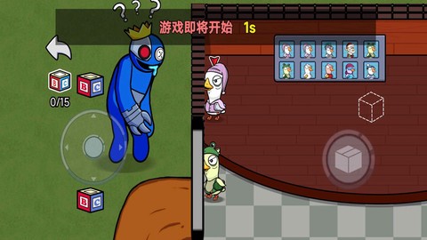 快来合体鸭[图1]