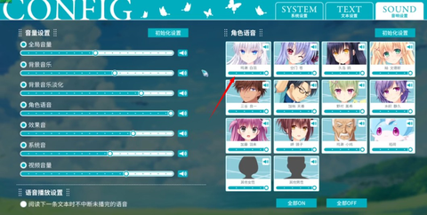 夏日口袋[图13]