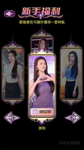 我的房东日记：住客往事[图1]