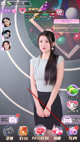 我的房东日记：住客往事[图8]