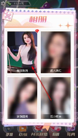 我的房东日记：住客往事[图9]