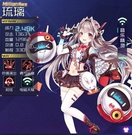 魂器学院[图3]