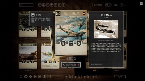 kards[图1]