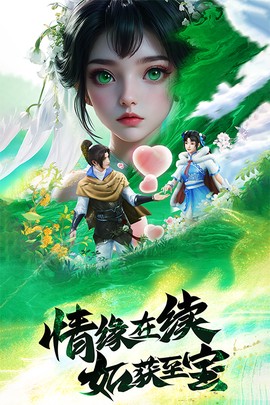 王者战神截图2