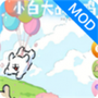 小白大战小鸡毛