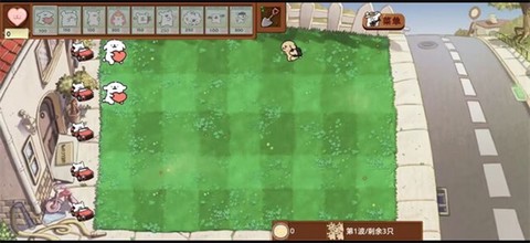 小白大战小鸡毛截图2