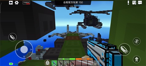 像素射击[图4]
