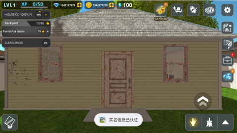 房屋设计师[图2]