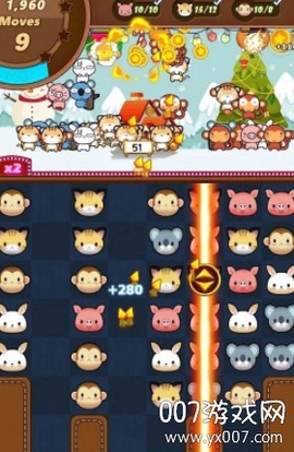 萌宠日历截图1