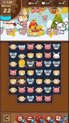 萌宠日历截图2