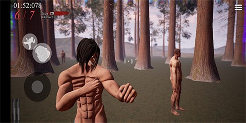 进击的巨人[图4]