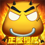 我叫MT：口袋守卫战