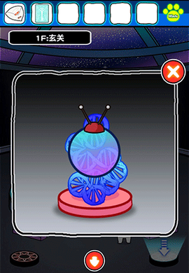 白猫和神秘的宇宙船[图5]