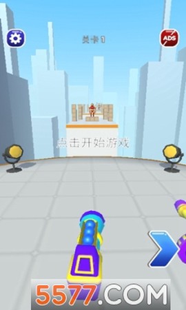推倒我吧[图1]
