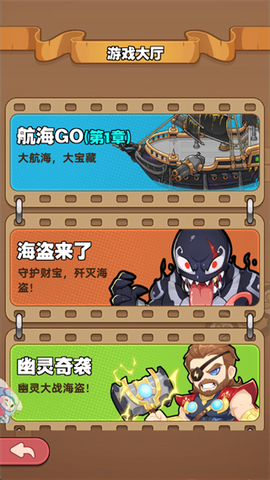 梦幻回响[图1]