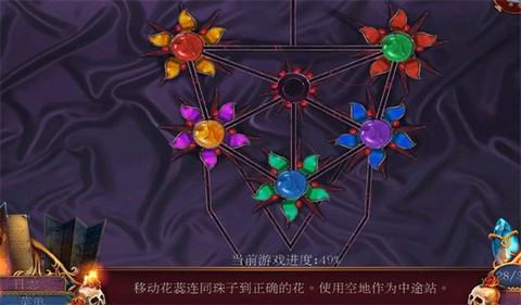 密室逃脱影城之谜4[图1]
