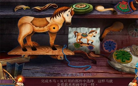 密室逃脱影城之谜4[图3]