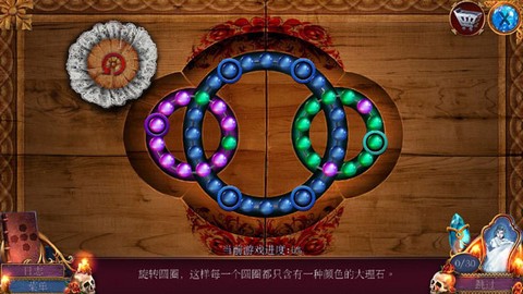 密室逃脱影城之谜4[图8]