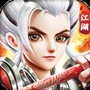 九州奇侠传