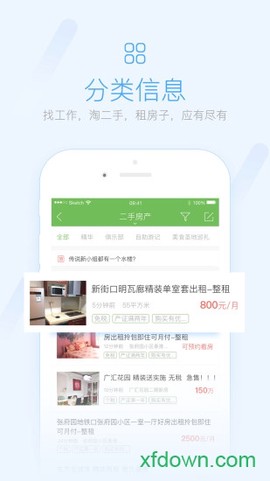 荣耀西安网[图1]