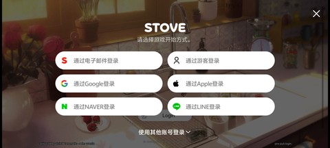 卡厄思梦境国际服[图10]