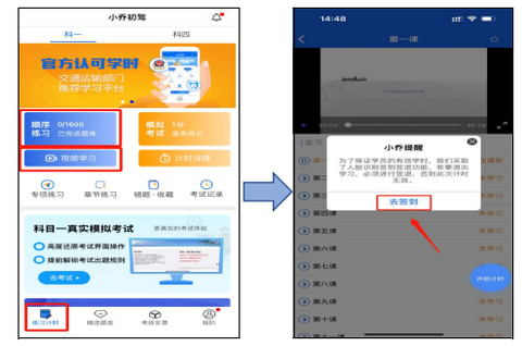小乔初驾[图3]