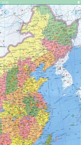 世界地图大全截图1